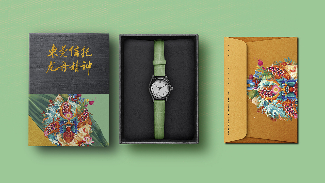 端午商业海报 | 东莞信托.合力（图ZMjcxMDAwMjA0） - 商业插画 - 站酷设计师正心创意原创素材 - 站酷ZCOOL