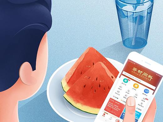 手绘插画