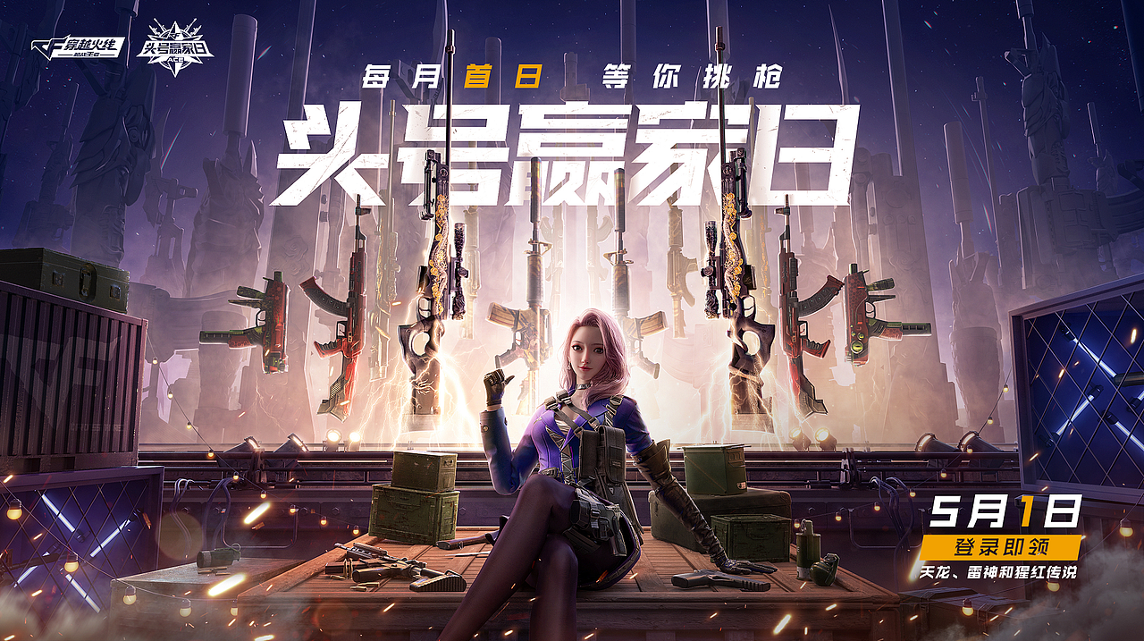 整理一些项目存货 | 字体设计