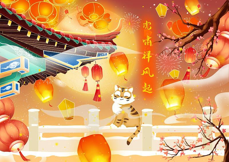 国风节日插画（图ZMjgzMjU4MDA0） - 商业插画 - 站酷设计师Kitty47原创素材 - 站酷ZCOOL