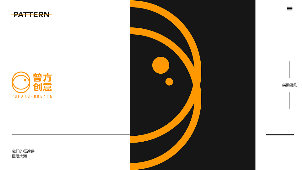 普方创意标志提案（图ZODAxMzc2MjQ=） - 品牌 - 站酷设计师Swallow_Ho原创素材 - 站酷ZCOOL