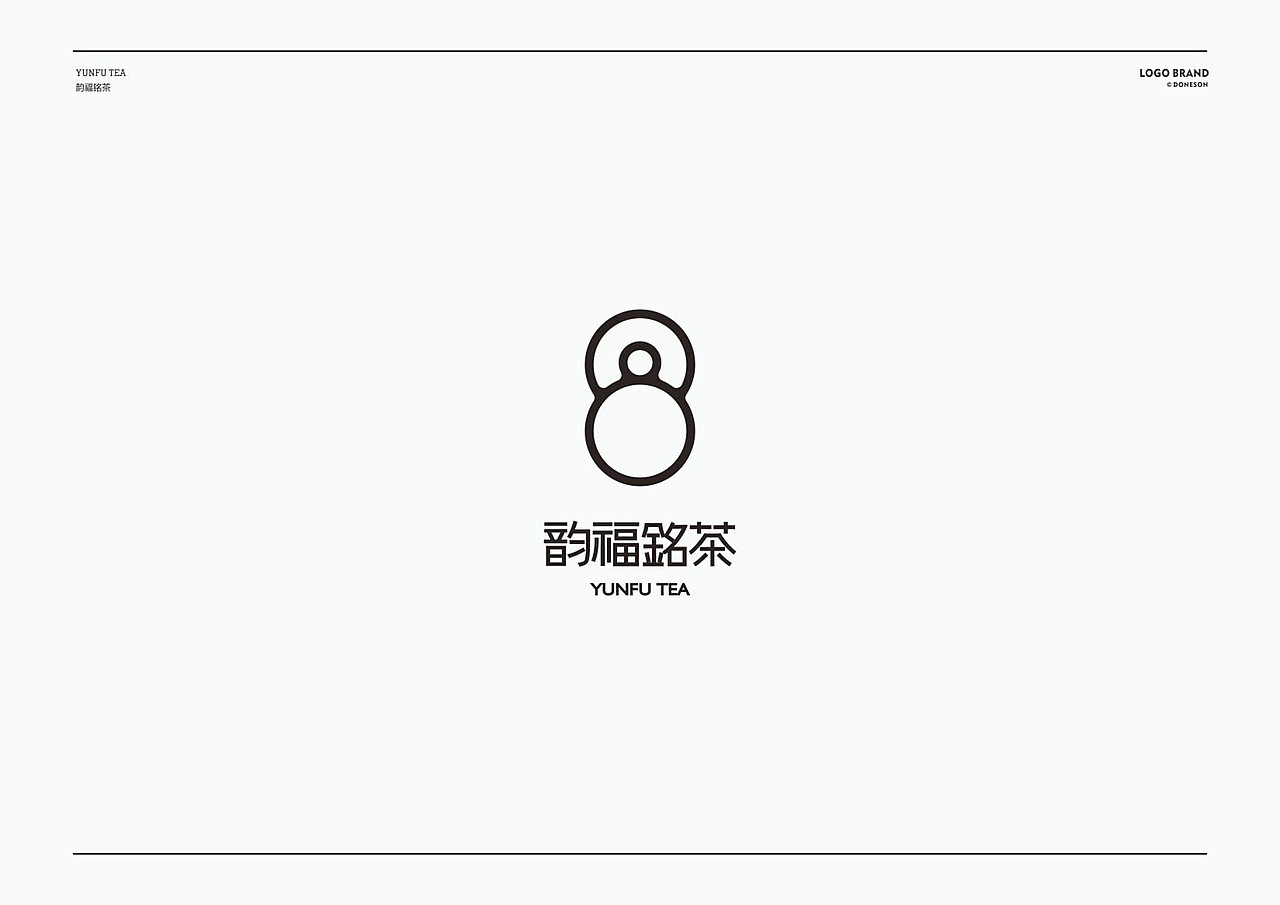 LOGO 字体设计 LOGO设计 简约LOGO 作品集（图ZMTI2MTc4MjM2） - Logo - 站酷设计师东尚设计原创素材 - 站酷ZCOOL