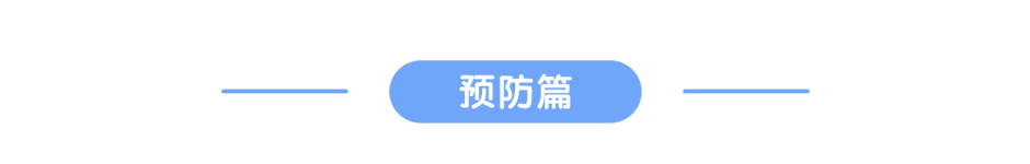 防震减灾公益设计大赛——防震知识演讲表情包设计（图ZMTM0MTg5NDgw） - 网络表情 - 站酷设计师褐小马原创素材 - 站酷ZCOOL