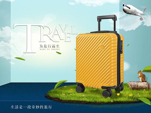 拉杆箱产品图