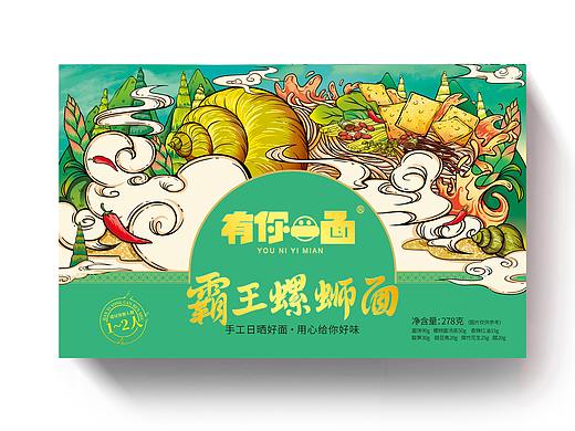 【有你一面】霸王螺蛳面包装插画