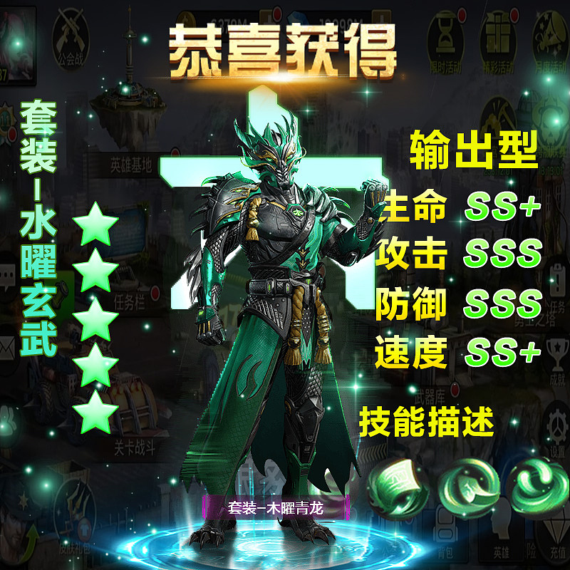 投放图片