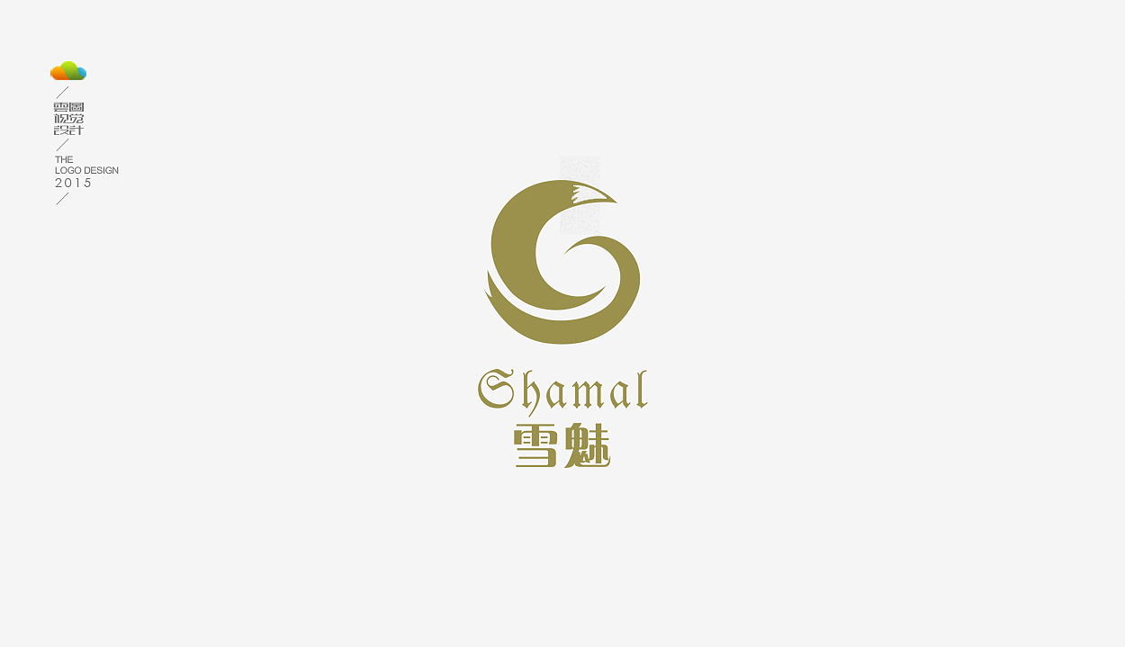 logo设计整理集（一）（2015年上）（图ZODM4MDEyNzY=） - Logo - 站酷设计师万福一丁原创素材 - 站酷ZCOOL