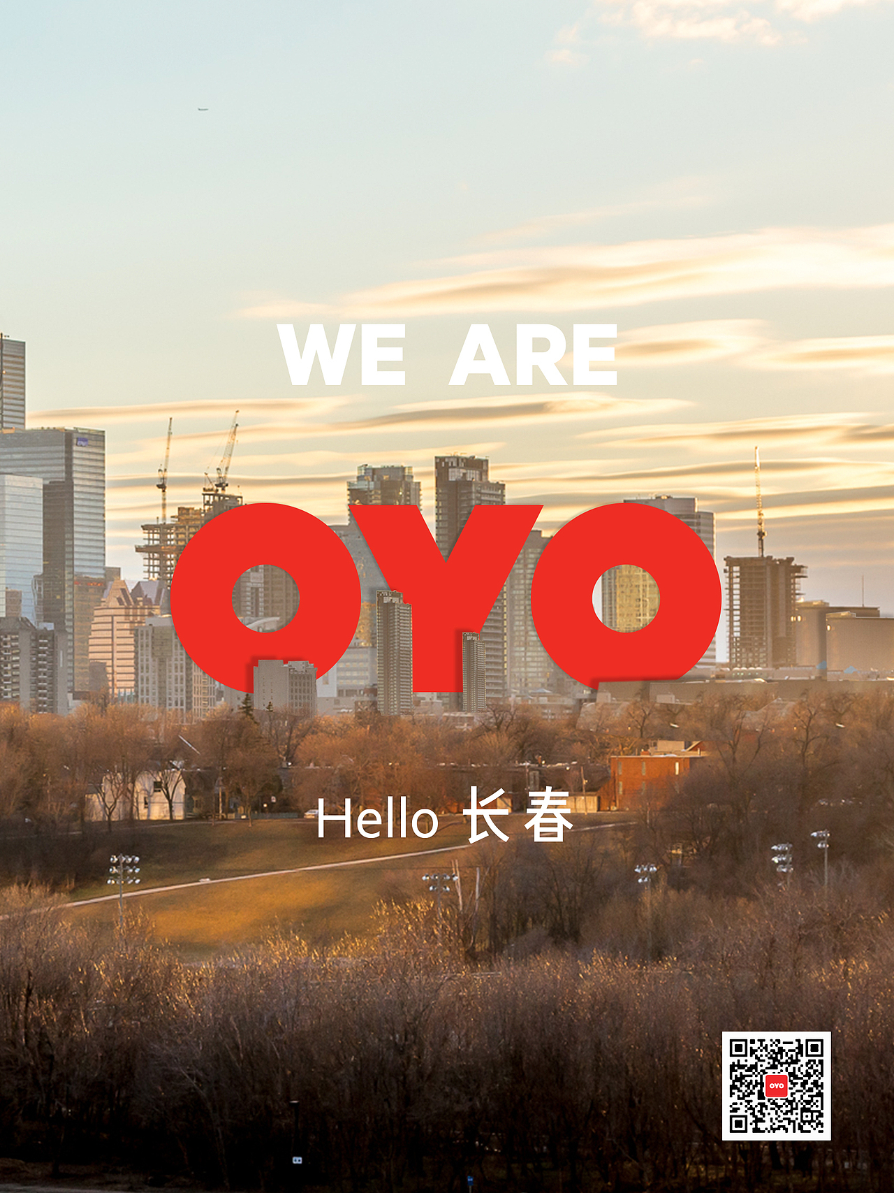 OYO酒店城市海报