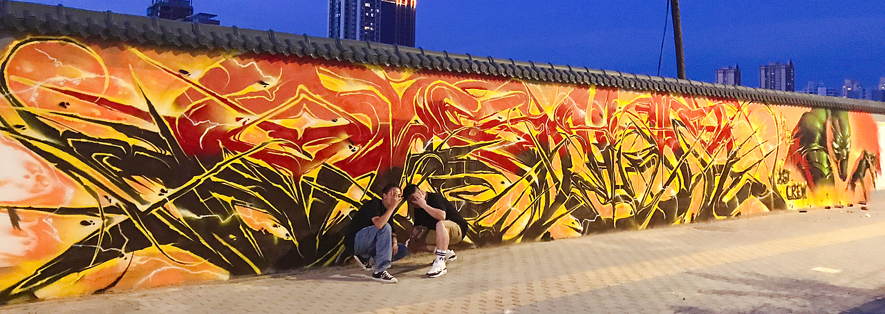 西安涂鸦ASTCREW Graffiti Studio 往期作品回顾