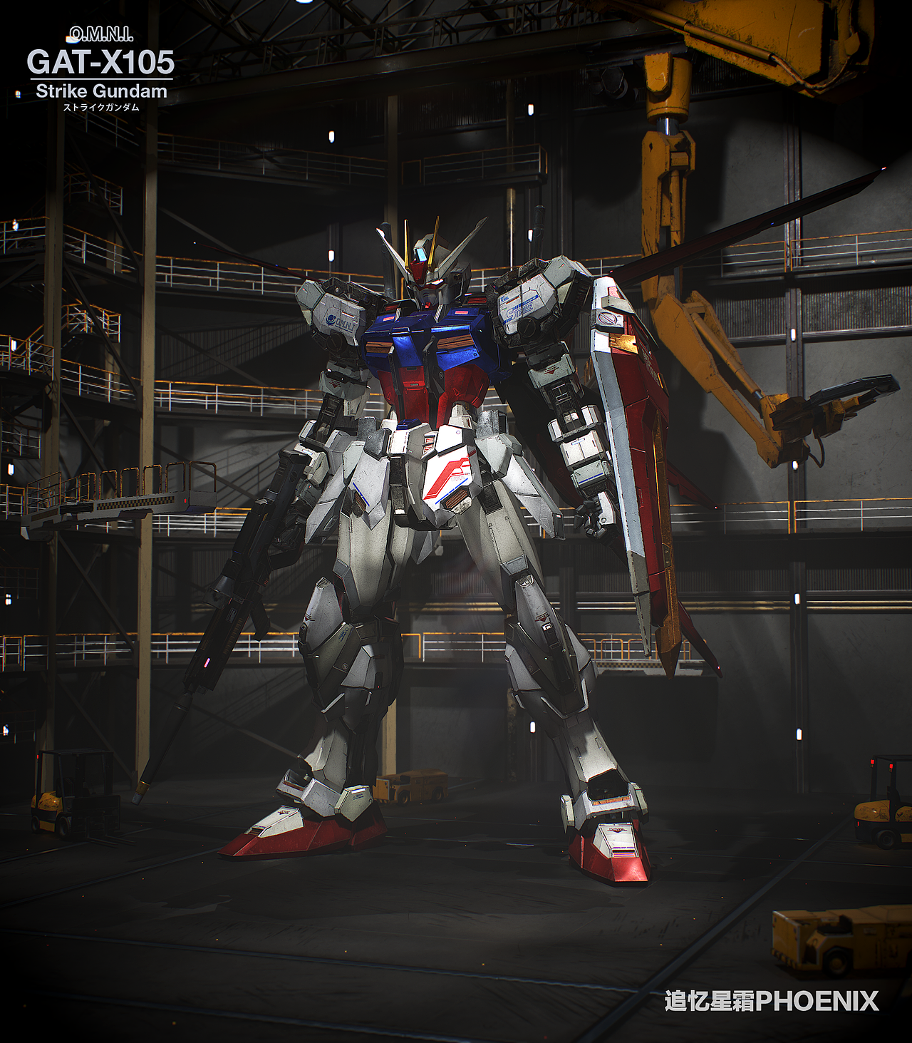 PBR流程完全重制强袭高达空装翔翼型