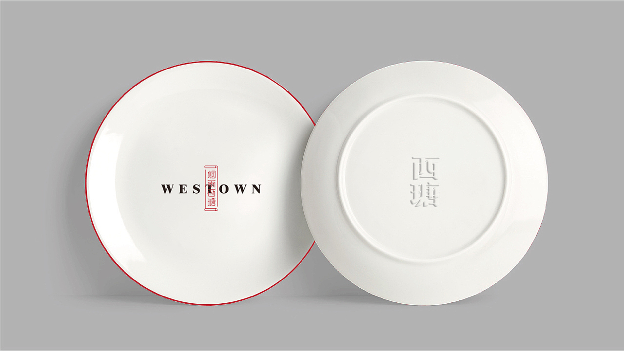 「西瑭」江浙创意菜 - 「餐饮设计 / 品牌VI 」（图ZMjI0ODk5NjY0） - 品牌 - 站酷设计师加乘造食计划原创素材 - 站酷ZCOOL