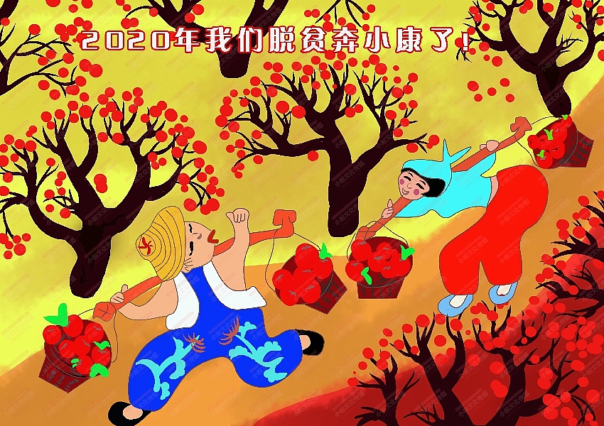 电脑绘画（图ZMjMyMDc2MDE2） - 艺术插画 - 站酷设计师sucaionline2020原创素材 - 站酷ZCOOL
