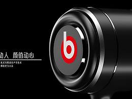 臨摹商業(yè)作品