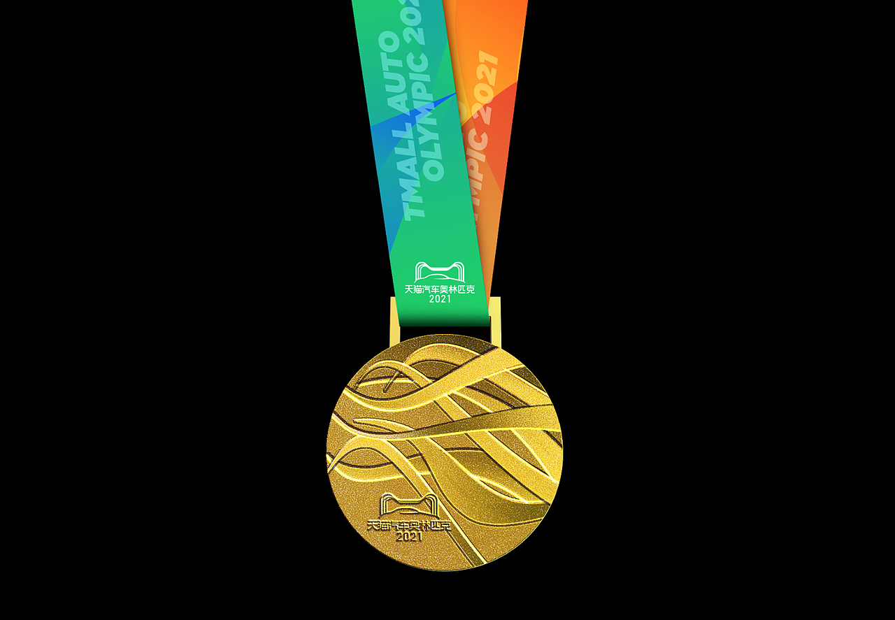 天猫汽车奥林匹克——元宇宙!