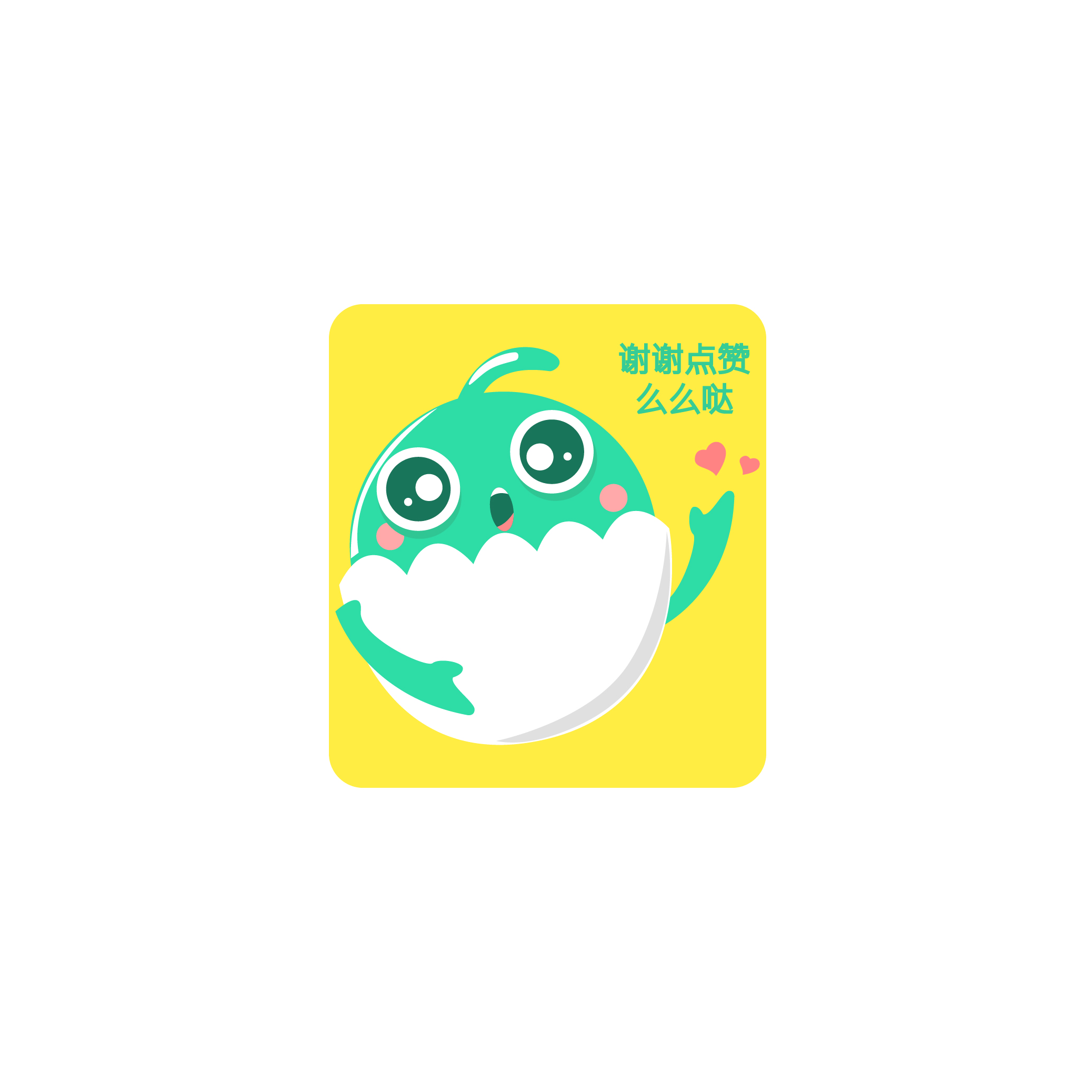拉勾网卡通形象gogo（图ZNDk4ODA1NDA=） - IP形象 - 站酷设计师COCONUT_原创素材 - 站酷ZCOOL