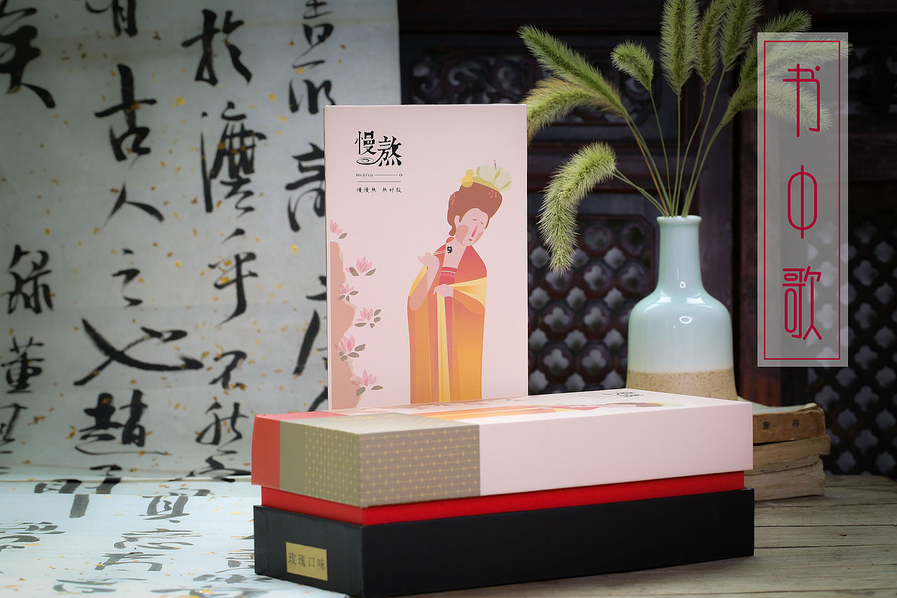 慢熬阿胶糕2（图ZMTMwNTc2MDI4） - 产品摄影 - 站酷设计师书中歌DY原创素材 - 站酷ZCOOL