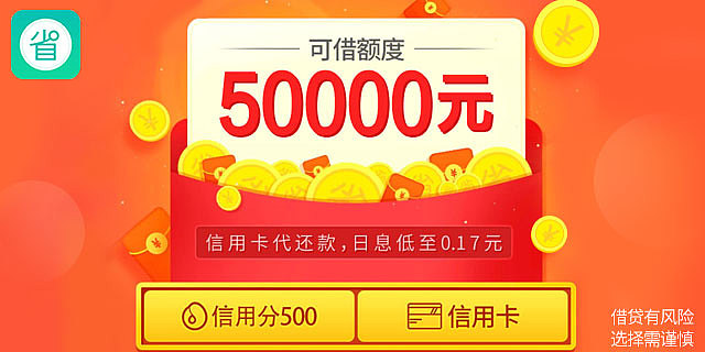 信息流雷达（图ZMTM4NDQ0Mjc2） - 品牌 - 站酷设计师信息流雷达原创素材 - 站酷ZCOOL