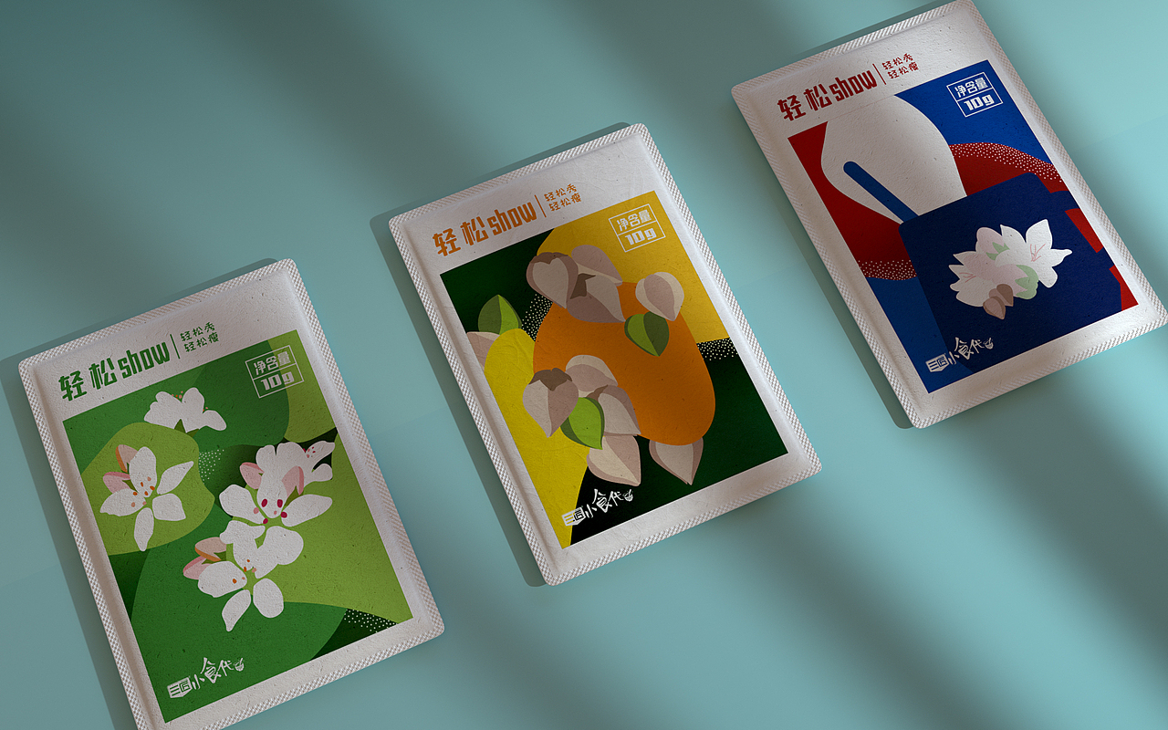 代餐粉包装效果图（图ZMjAzMjk4NDYw） - 包装 - 站酷设计师酷先僧原创素材 - 站酷ZCOOL