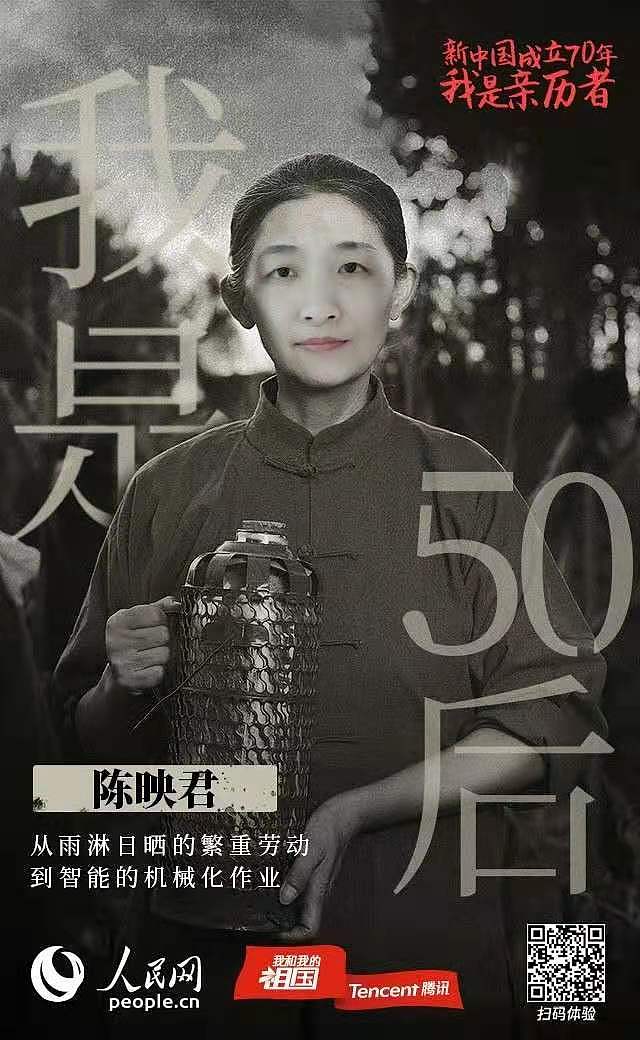 不同年代的自己（图ZMjIxNDMwMDA4） - 其他平面 - 站酷设计师茶叶君原创素材 - 站酷ZCOOL