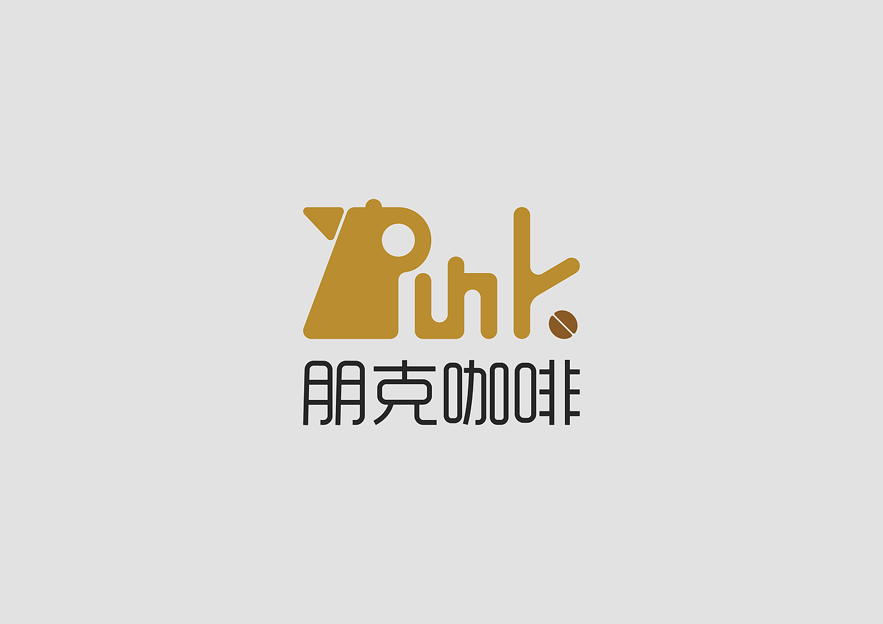 咖啡logo标志类朋克咖啡logo设计