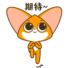 动态表情包（图ZMjM3MTcwMTcy） - 其他 - 站酷设计师xinyuexiaojiu原创素材 - 站酷ZCOOL