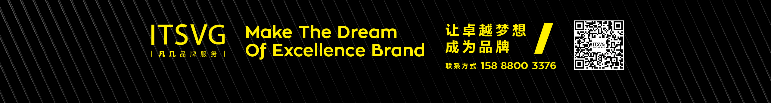 凡幾品牌的個人主頁（封面預(yù)覽） - 主頁封面設(shè)置 - 站酷設(shè)計師凡幾品牌原創(chuàng)素材 - 站酷ZCOOL