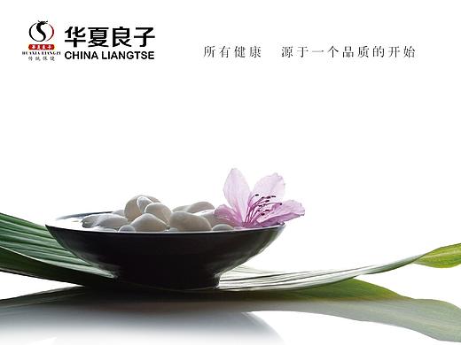 专题页（个人主页-ZMzY5NjMzNTY=） - 电商 - 站酷设计师ALei_design原创素材 - 站酷ZCOOL