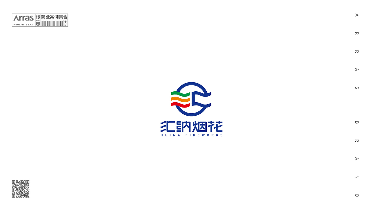 LOGO商业案例集合（图ZMjgzNTE4NDA4） - Logo - 站酷设计师arrasbrand原创素材 - 站酷ZCOOL