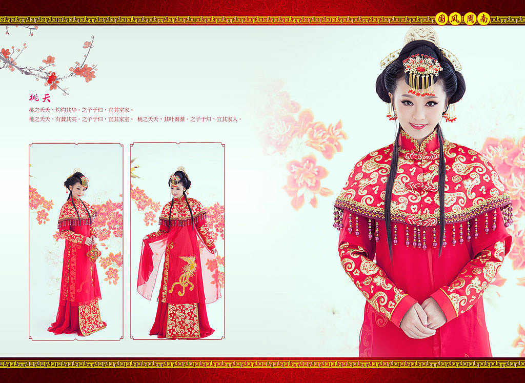 相册模板 中国传统旗袍礼服 婚纱相册模板（图ZNTE1MTQyMjg=） - 人像摄影 - 站酷设计师张h2o原创素材 - 站酷ZCOOL