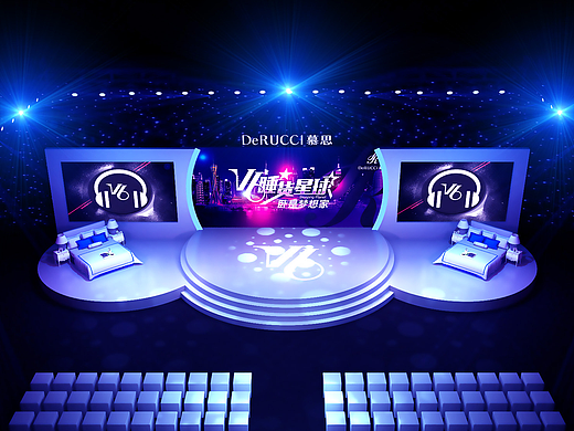 慕思V6舞美设计六