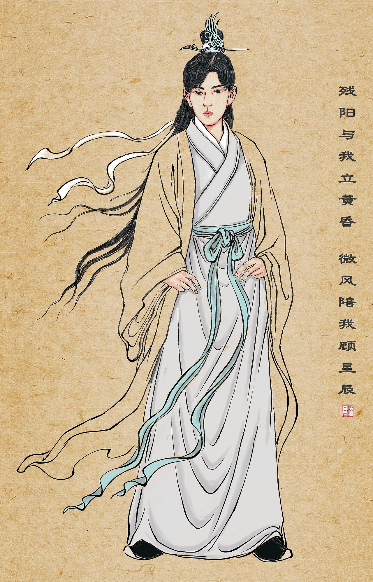 塑新斋手绘古风插画练习琉璃禹司凤