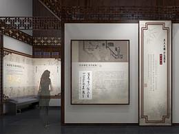 平面