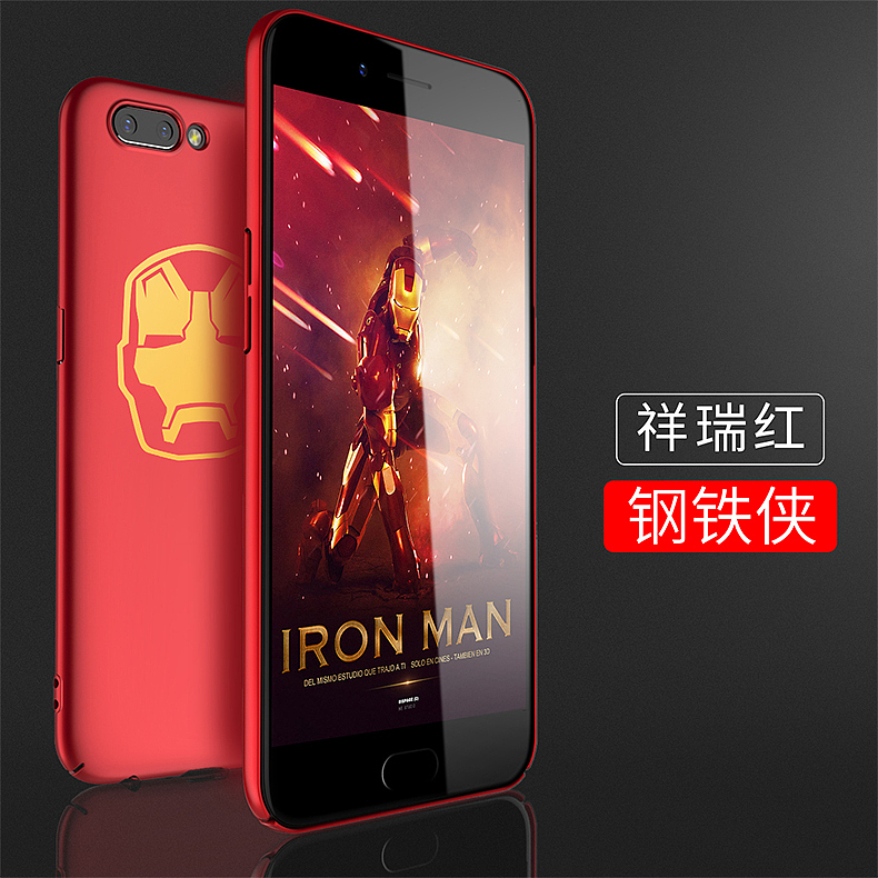 3c数码配件手机壳渲染详情页（图ZOTM4MzU1Mjg=） - 电子产品 - 站酷设计师大大大大明生原创素材 - 站酷ZCOOL