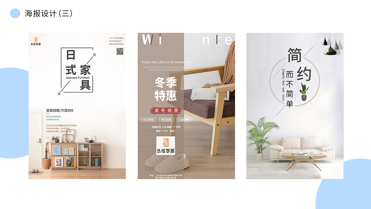海报设计（图ZMTgzMDk2NjA0） - 海报 - 站酷设计师叮当猫呀呀原创素材 - 站酷ZCOOL