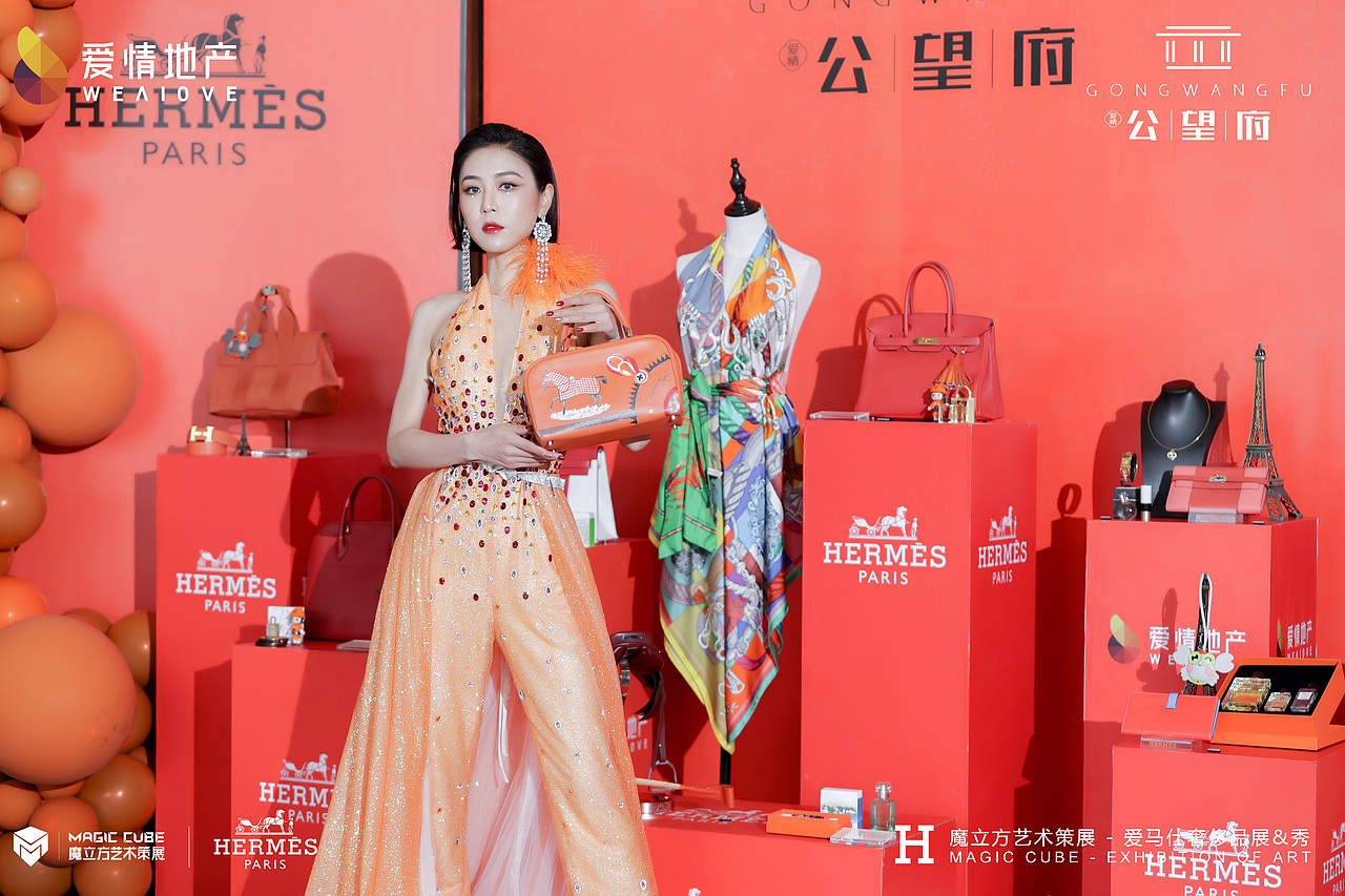 爱马仕艺术大赏（图ZMjYwMTU5ODcy） - 其他平面 - 站酷设计师RealM原创素材 - 站酷ZCOOL