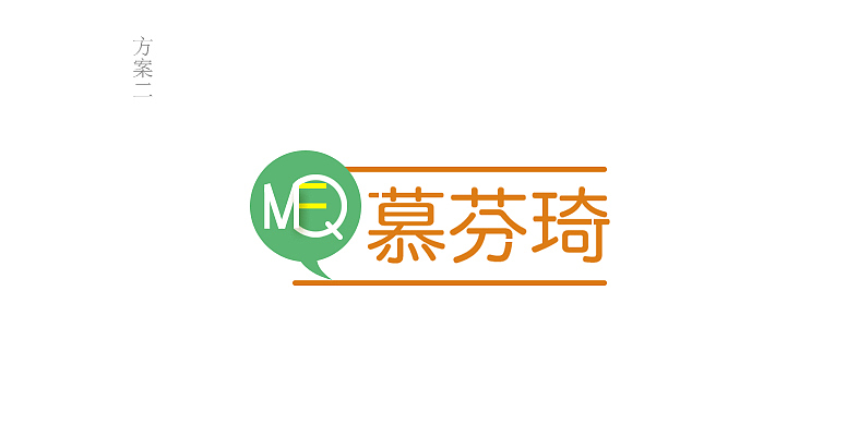 女装服饰logo吊牌