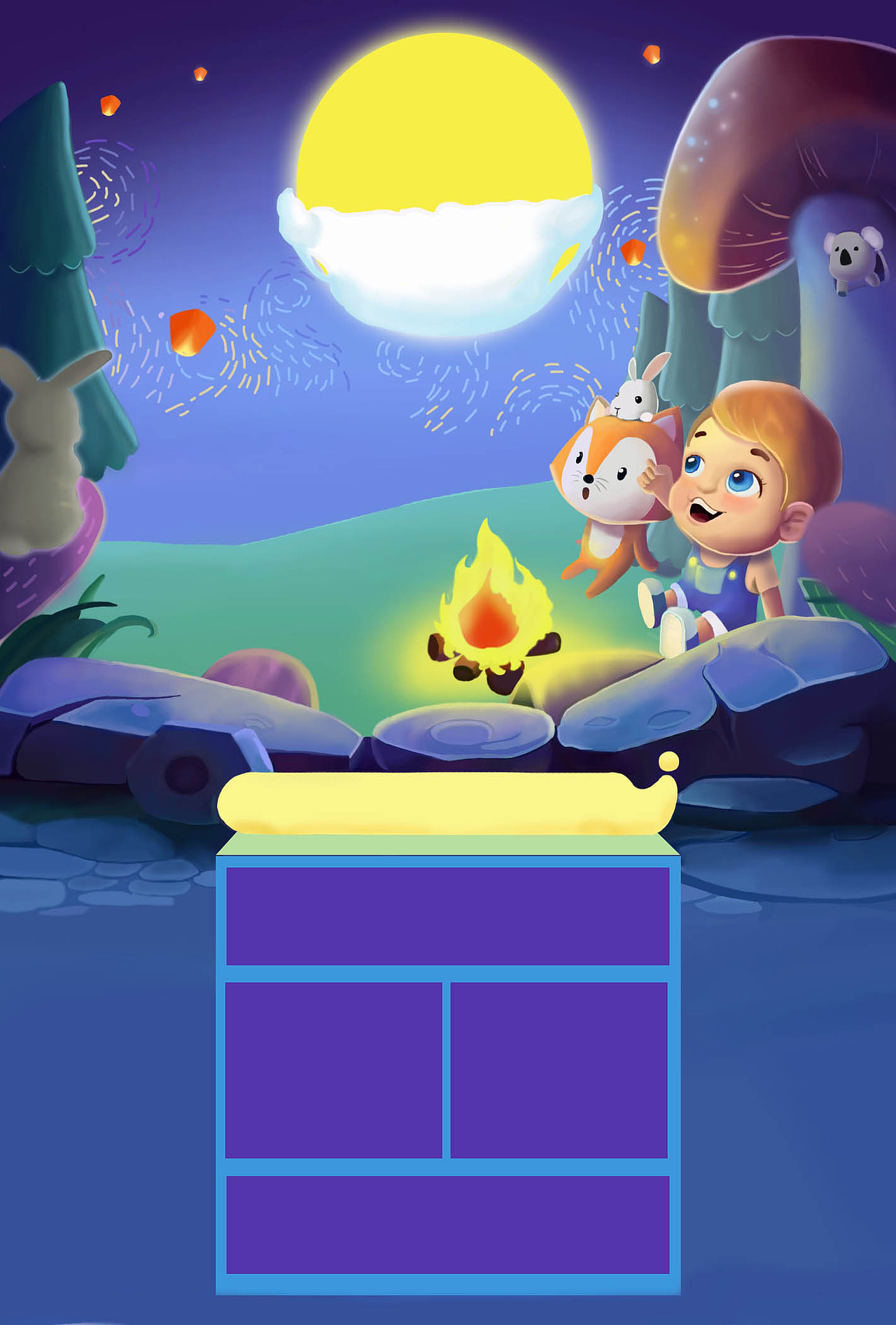 中秋（图ZMTMxNjkyNDEy） - 电商 - 站酷设计师刘四季原创素材 - 站酷ZCOOL