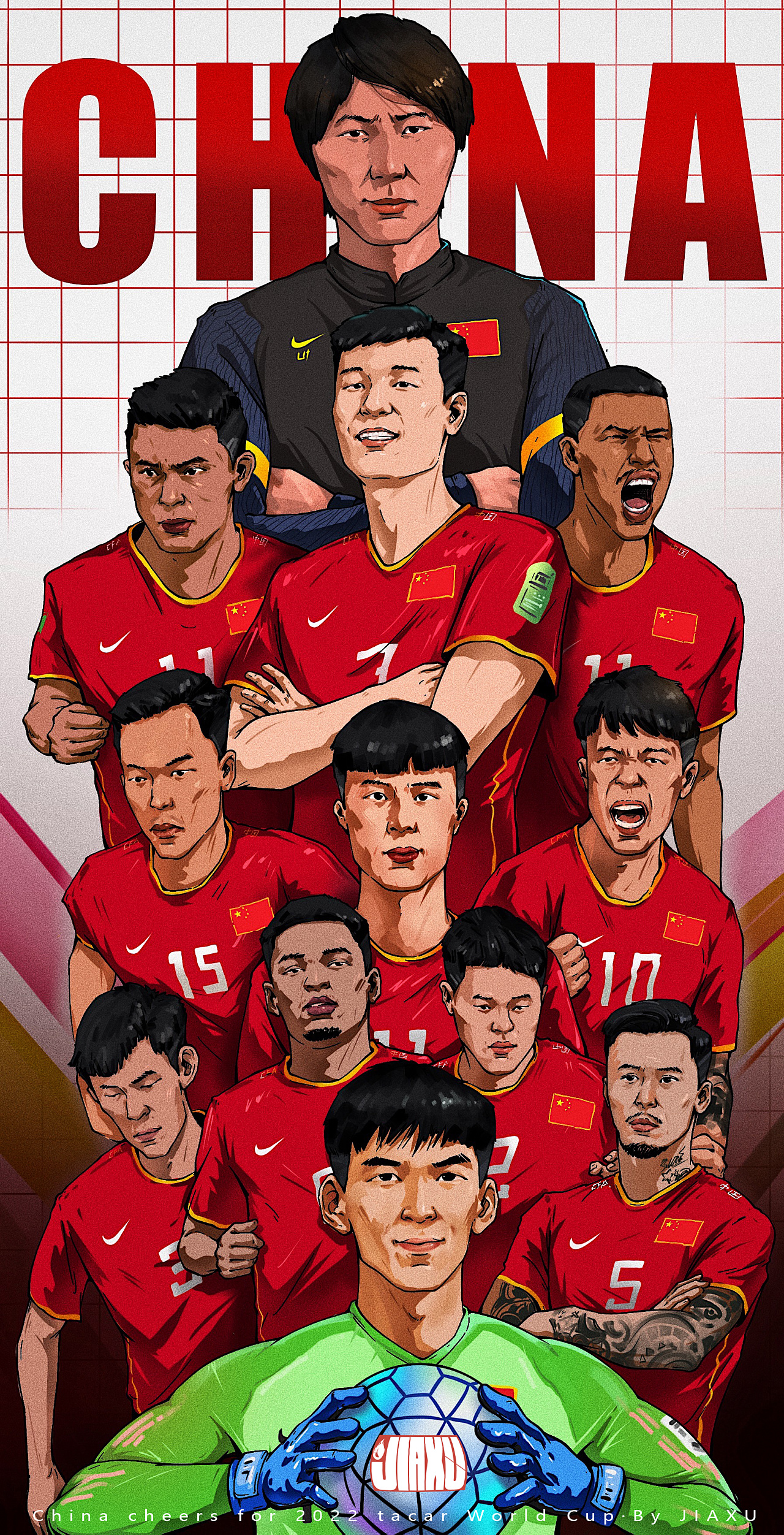 强国足球梦海报图片
