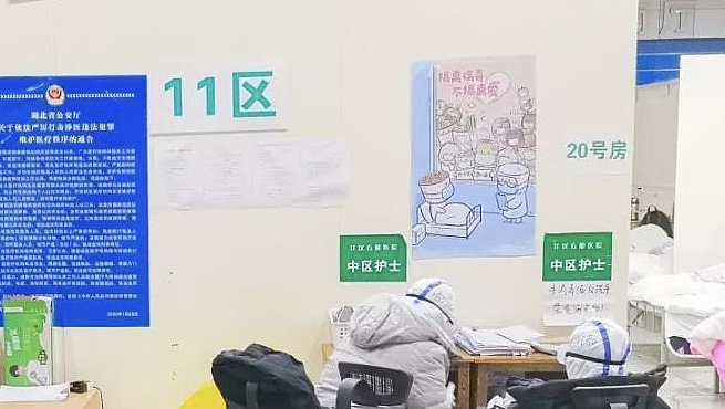 热干面呼朋唤友看电影，感谢中国医生用“爱”罩着我们（图ZMjYyMzY2MDgw） - 商业插画 - 站酷设计师陈小桃momo原创素材 - 站酷ZCOOL