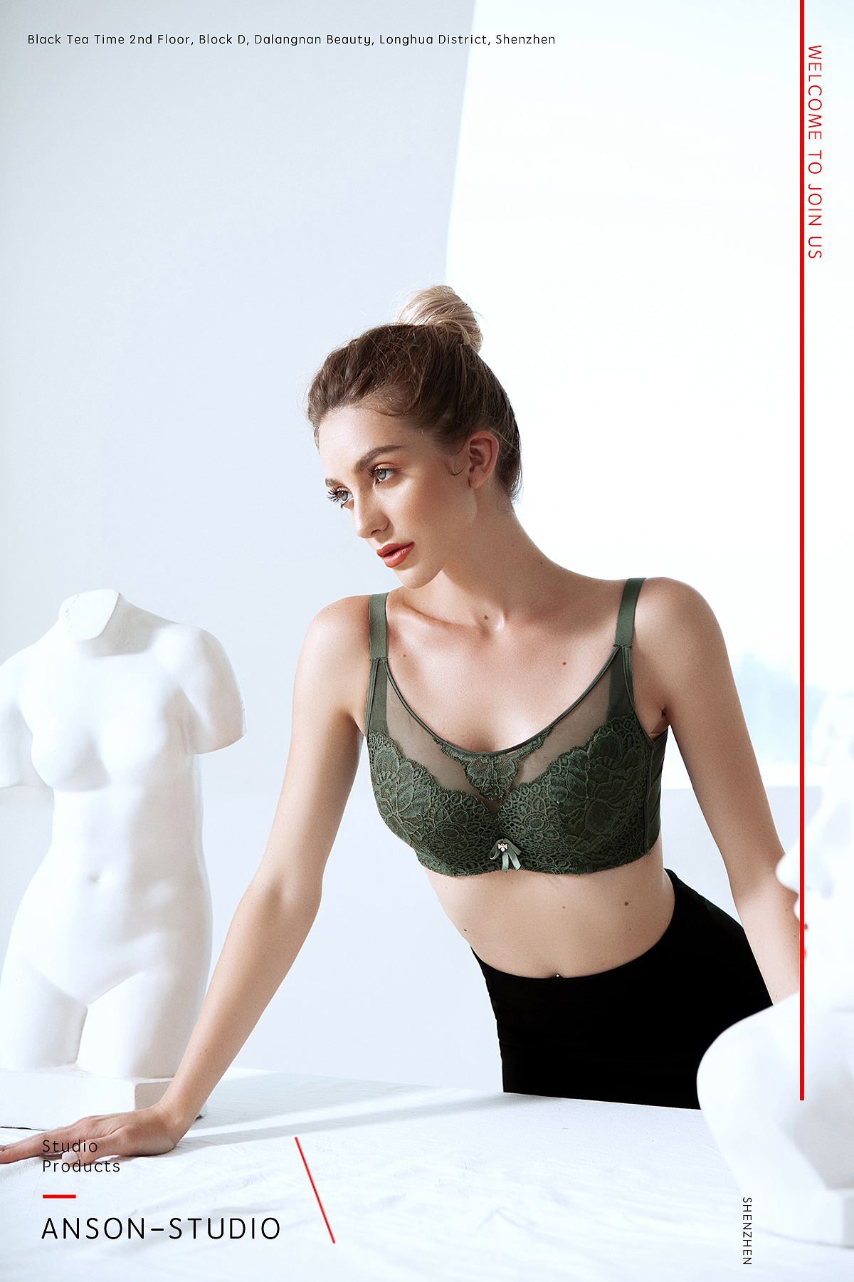 品牌内衣形象广告修图案例