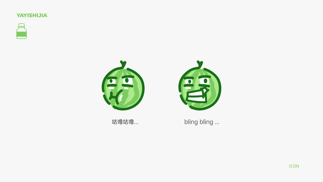 牙医世家果蔬系列漱口水-01 | 鐘師傅（图ZMjUyNzc1MjEy） - 包装 - 站酷设计师鐘師傅原创素材 - 站酷ZCOOL