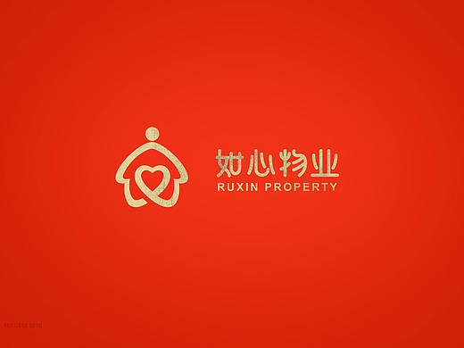 （标志）山东如心物业管理有限公司品牌形象设计