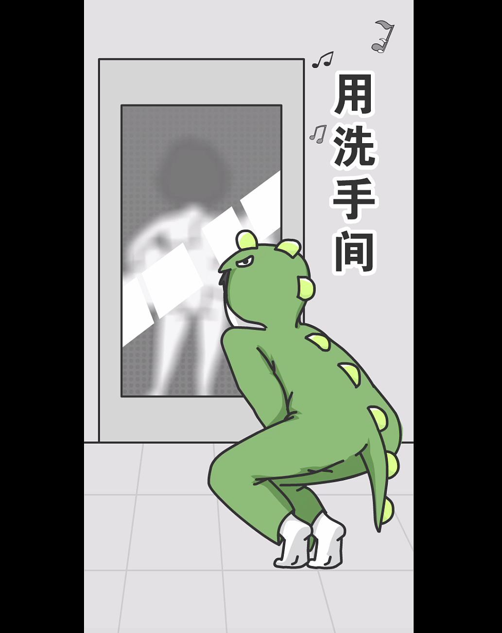 被取消上的预热H5.....（图ZMTcwNTUxNDA4） - 其他动漫 - 站酷设计师douer_z原创素材 - 站酷ZCOOL