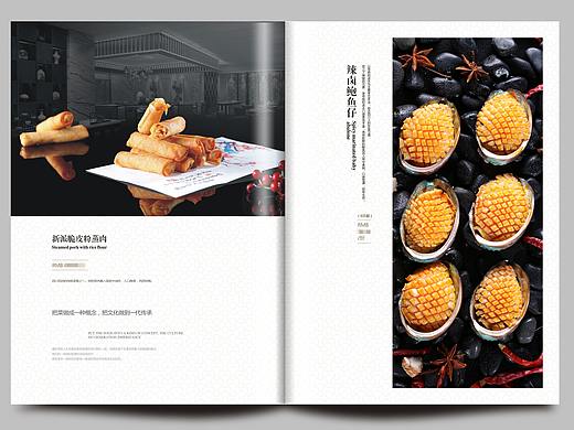 捷达餐饮品牌公司高端菜谱设计制作,营销型菜单设计