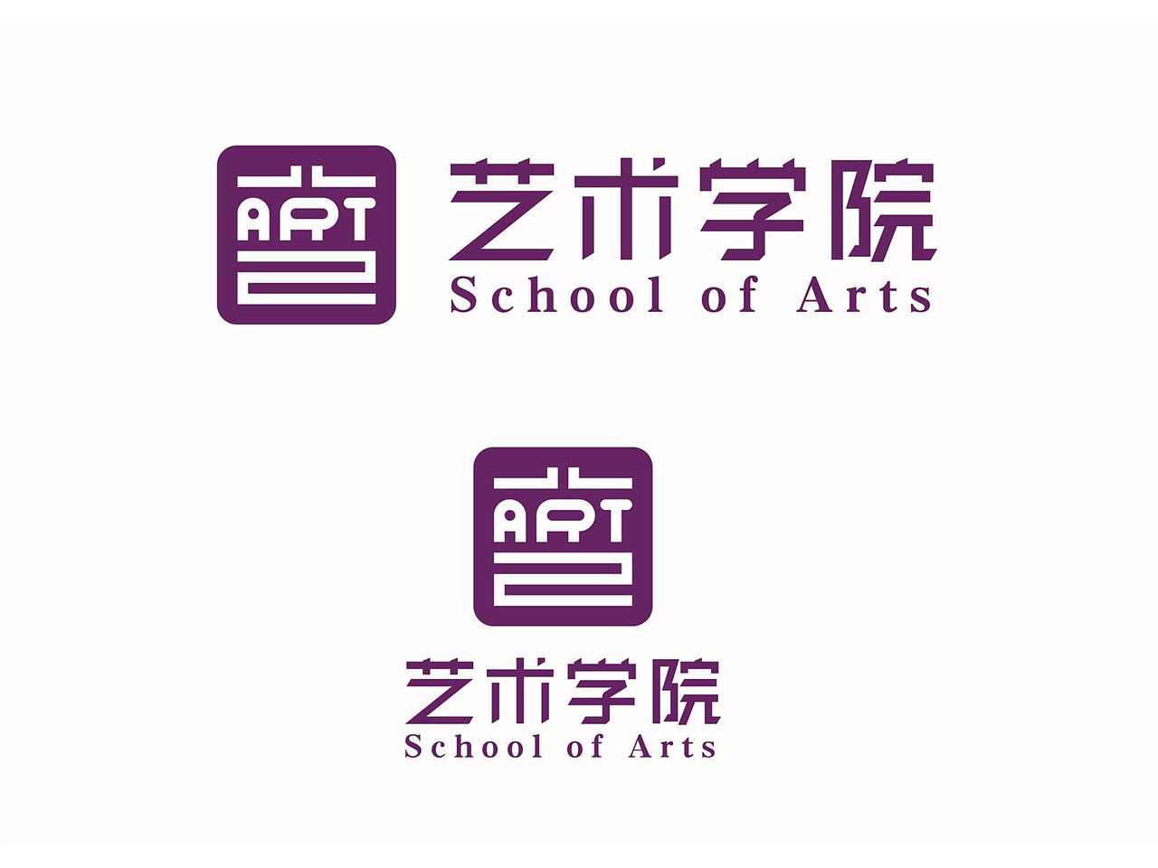 【标志】天津工业大学艺术学院logo设计