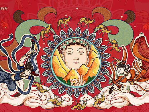 国潮正当时（个人主页-ZNTgyNzkwNDg=） - 图案 - 站酷设计师THEKA原创素材 - 站酷ZCOOL