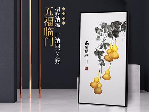 装饰画详情