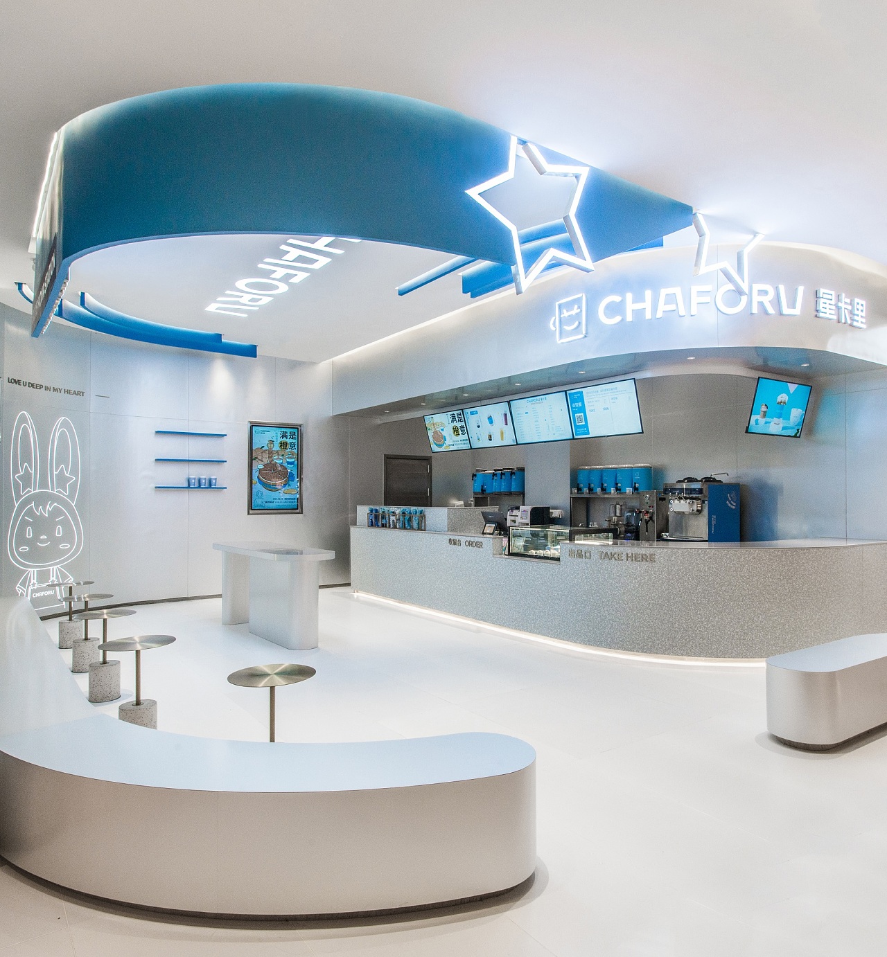 朗生案例 | 星卡里