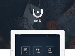自助终端/触摸/大屏幕/平板