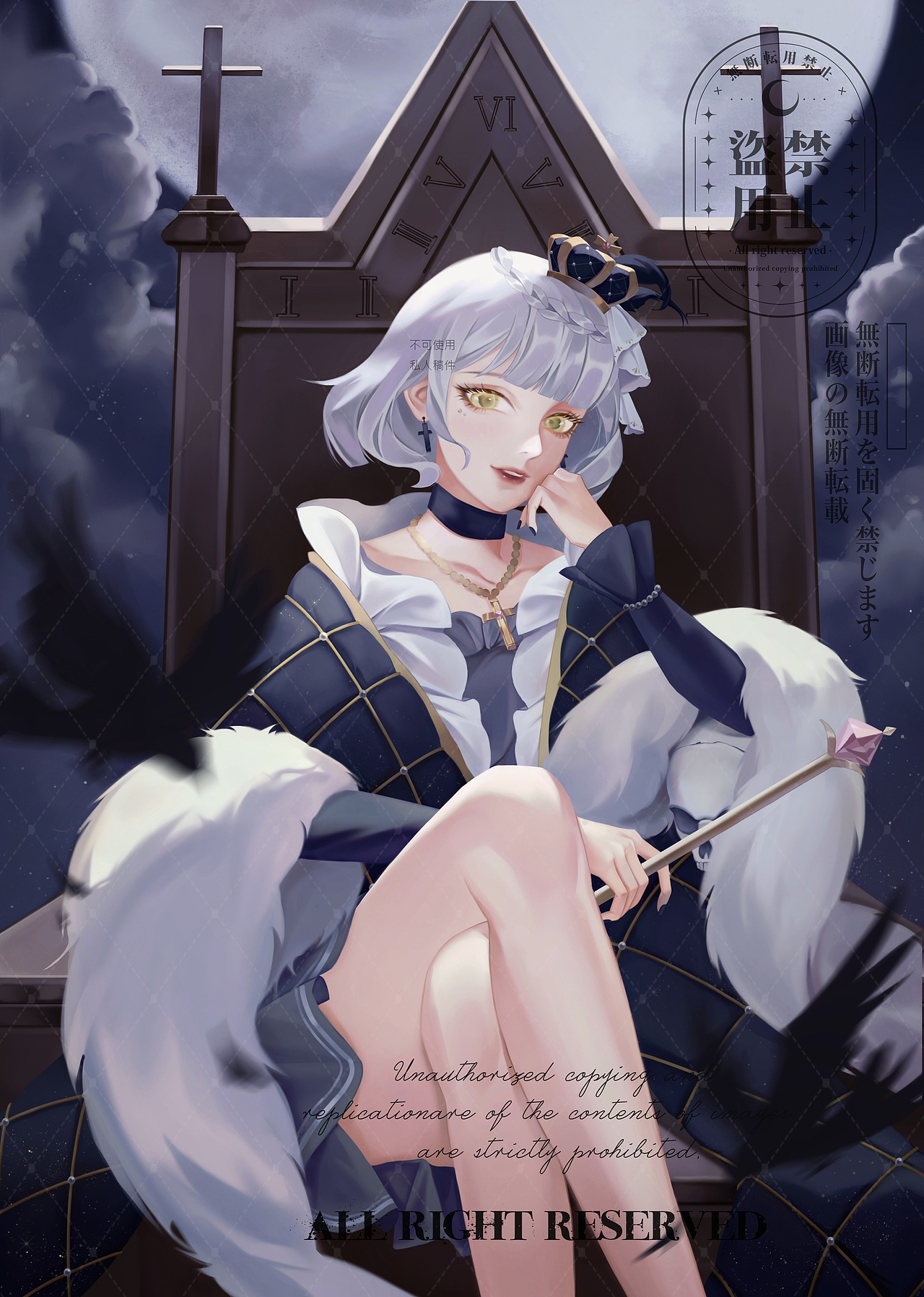 《女王》（图ZMjQ2MDIxNzQw） - 商业插画 - 站酷设计师梦穗原创素材 - 站酷ZCOOL